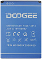 Аккумулятор DOOGEE X3